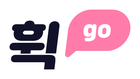 휙GO